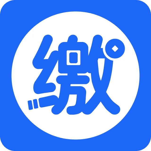 拉卡拉缴费易